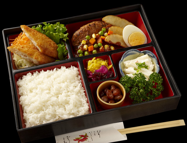 弁当